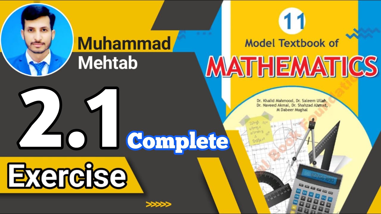 Exercise 2.1 class 11 NBF | Ex 2.1 class 11 NBF | National book foundation