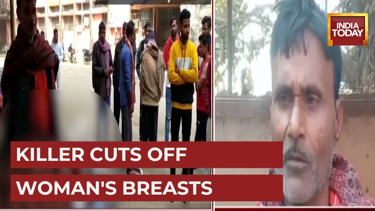 Horrific Murder Of A Woman In Bihar's Bhagalpur, Killers Chopped Off Hands, Ears & Breast