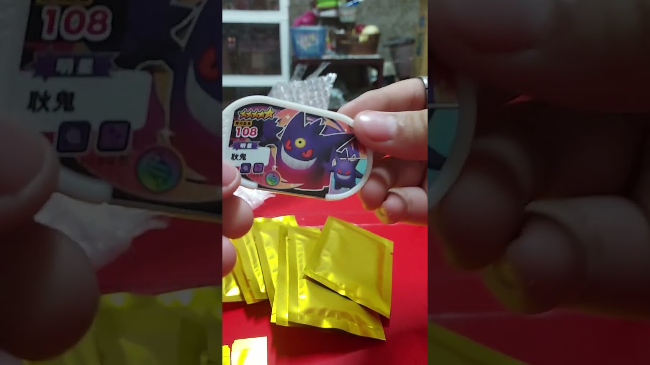 【購買連結在說明欄】開箱彌陀哥的Pokémon Mezastar福袋～