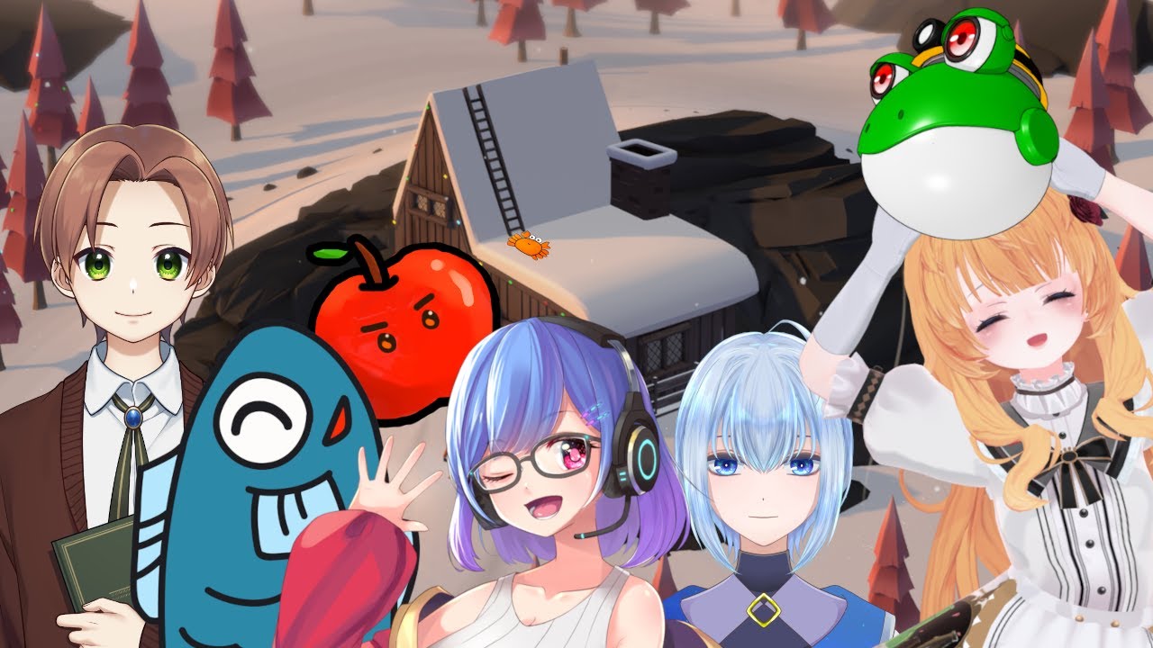 【ProjectWinter】温かくなってきたので皆さまと雪山の別荘に行こうと思います
