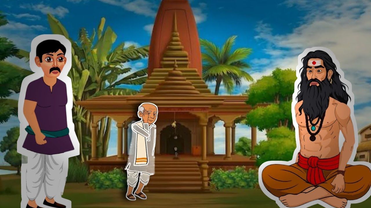 तीन वरदान या Curse? 🤯 | A Magical Moral Story in Hindi
