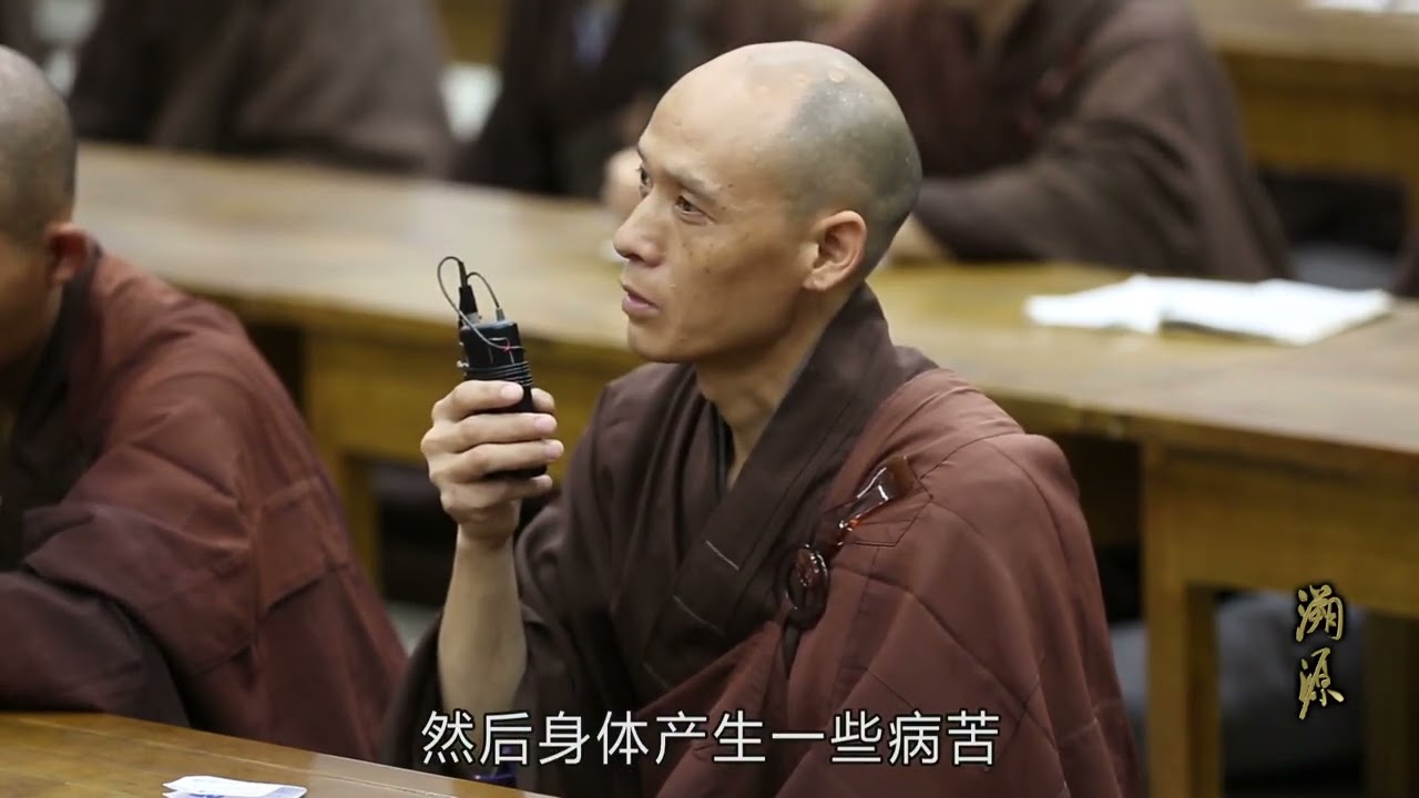 圣道指归 60