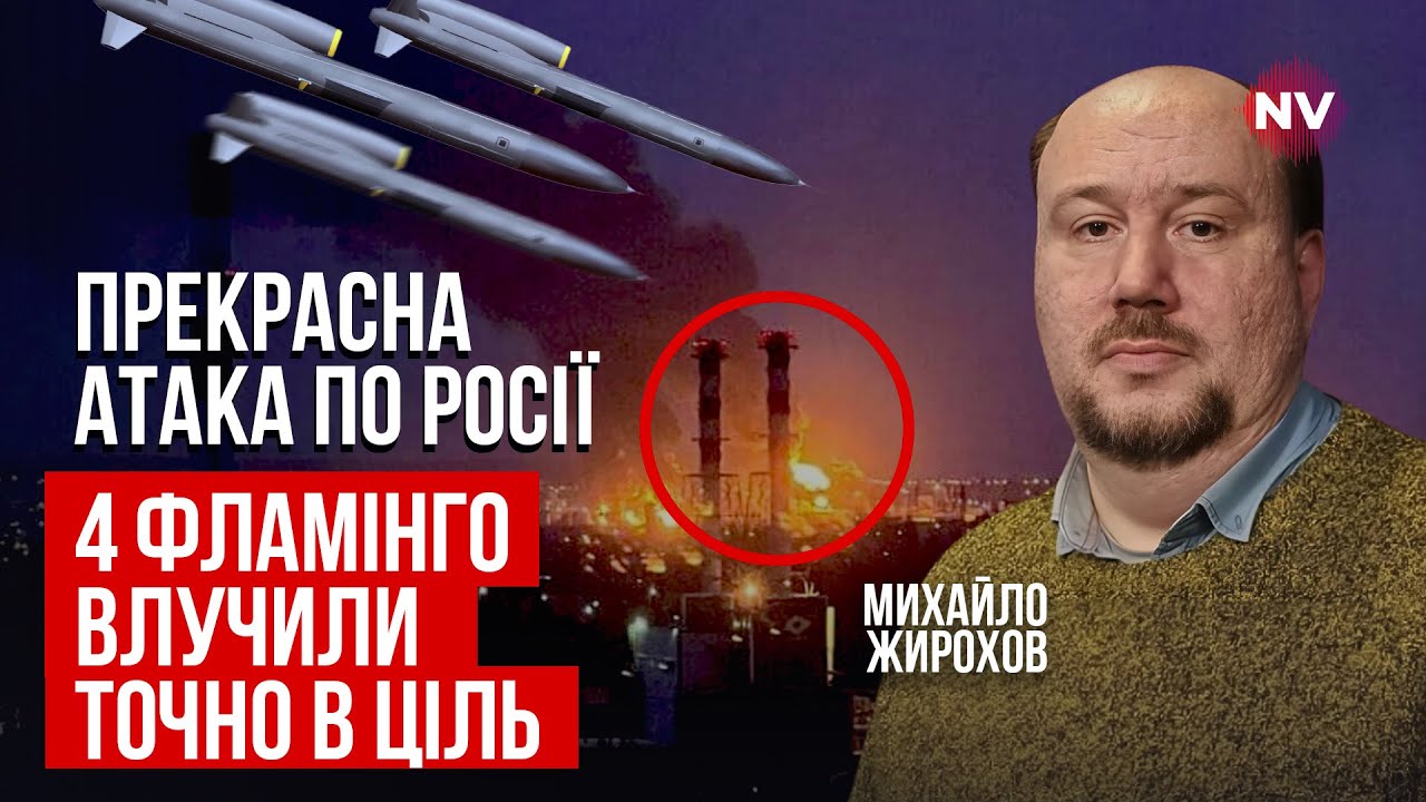Спутниковые снимки подтвердили: ракеты разнесли завод по производству самолетов Су | Михаил Жирохов