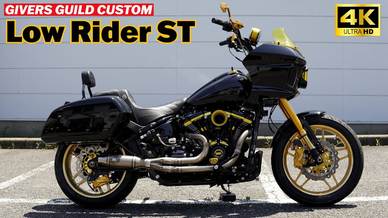 BLACK＆GOLD‼️ローライダーSTカスタム‼️ 2023 Low Rider ST#harleydavidson #fxlrst