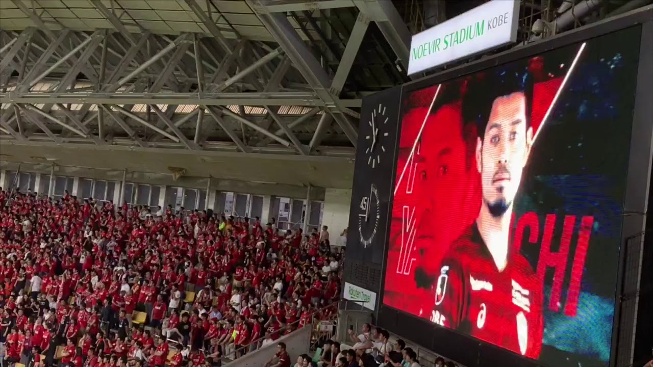 ヴィッセル神戸 イニエスタ チャント 選手紹介 2019/8/17 浦和レッズ