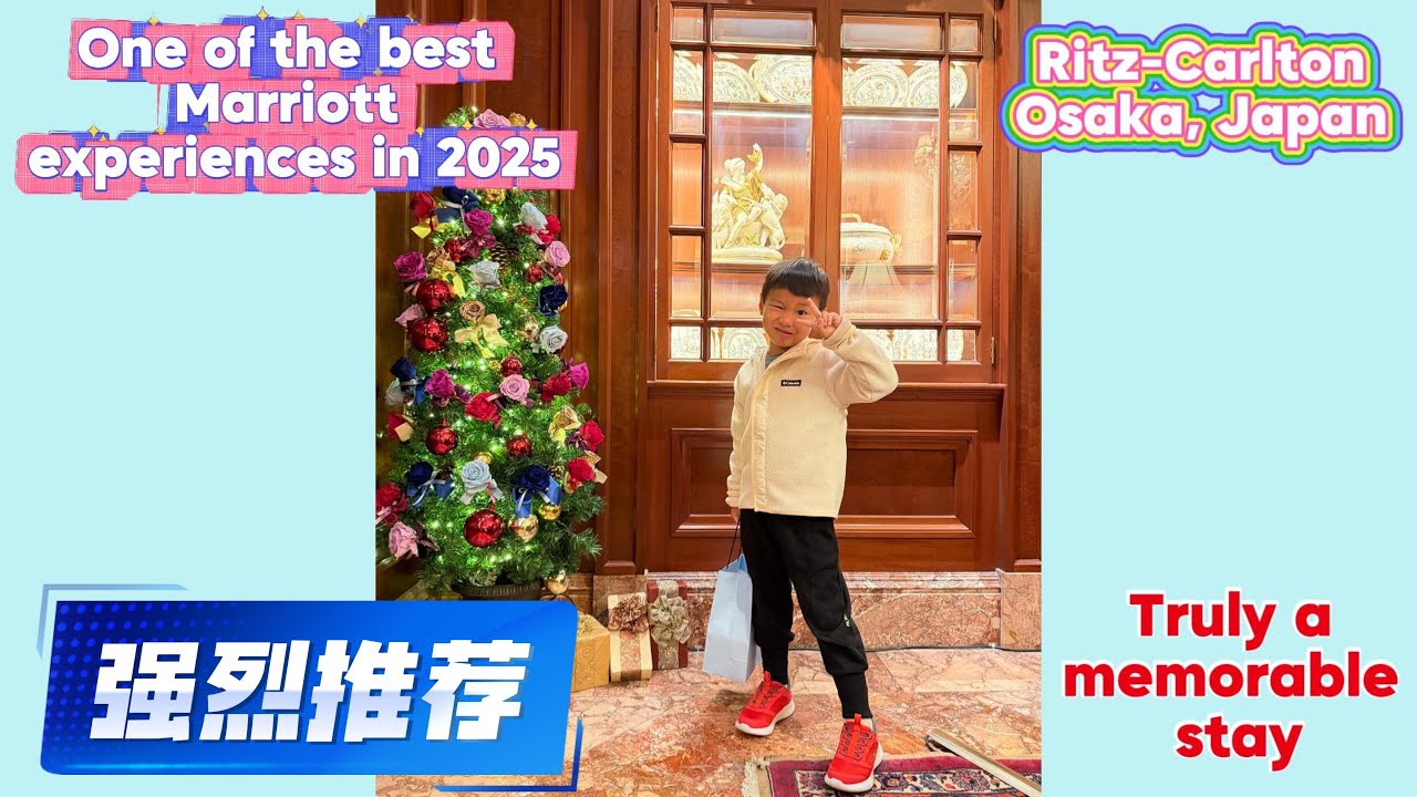 Ritz-Carlton Osaka 2025: Corner Suite Upgrade & Festive Vibes Unboxed!