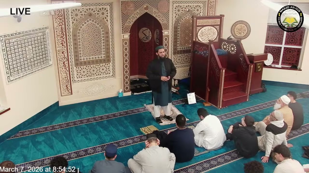 Ramadan 2026 - Daily Khatira [Day 17]