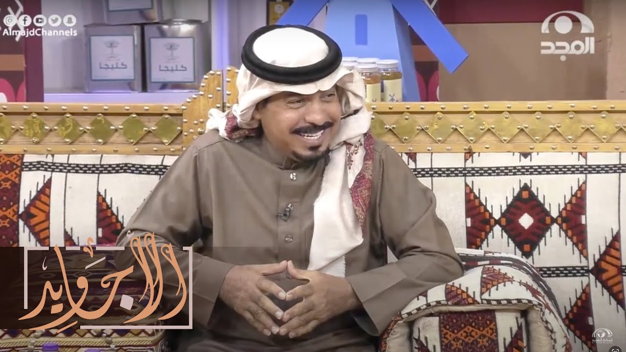 محاولة الحصيني لسرد قصة مؤثرة والأجاويد استلموه طقطقة 😅