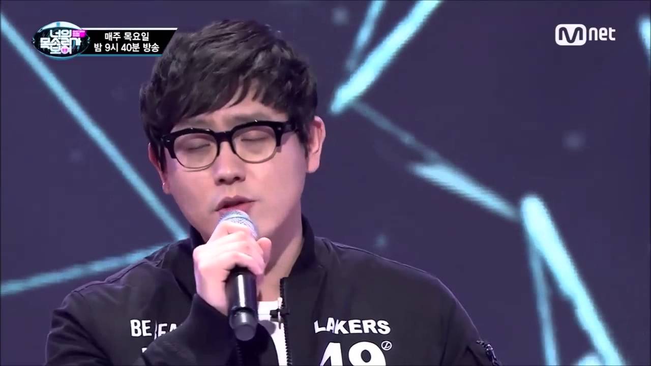 Bang Seong Woo - One's Way Back (NAUL) (from I Can See Your Voice )