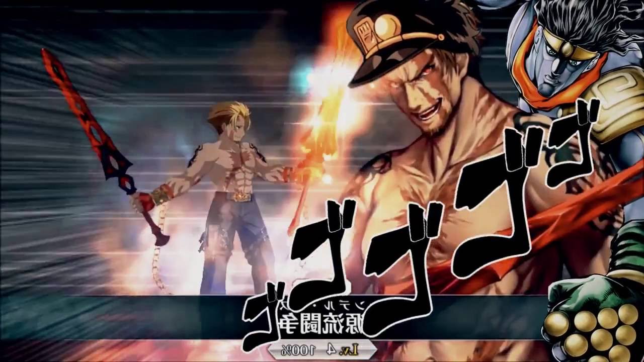 BEOWULF VS XUANZANG (FGO ) NP X JOJO