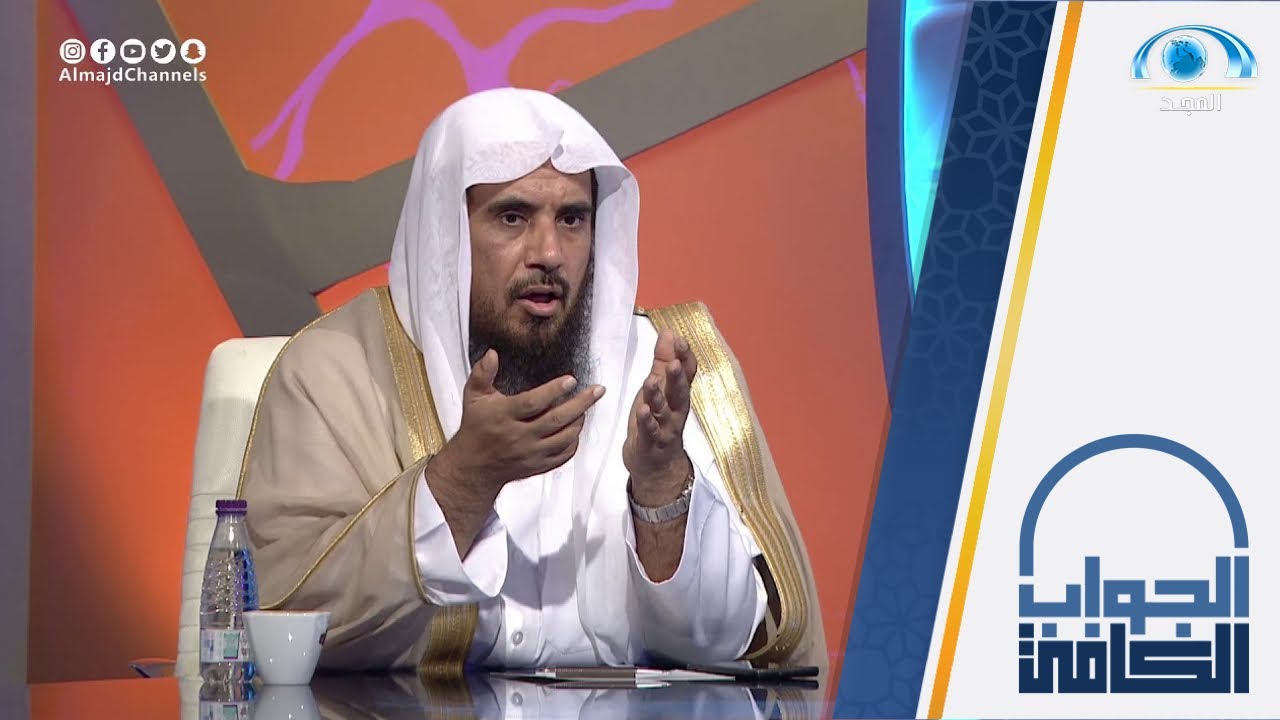 ماحكم وضع اللصقات والرسومات المشابهة الوشم  | الشيخ.أ.د: سعد الخثلان | الجواب الكافي