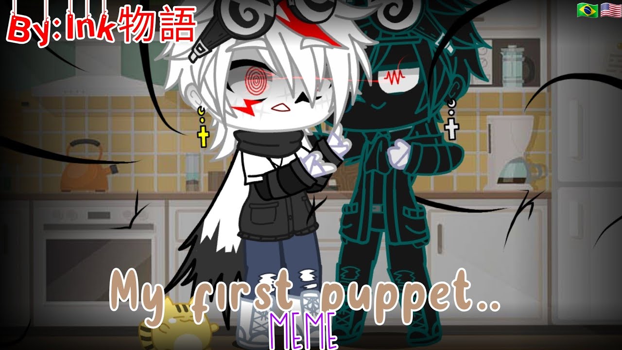•My first puppet..• || GC - CrossMare || [By:Ink物語]