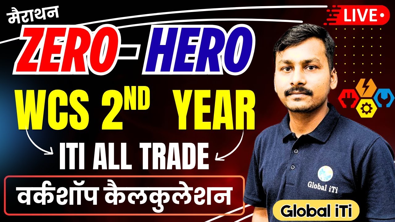 Zero to Hero Marathon Class | Workshop Calculation and Science 2nd Year