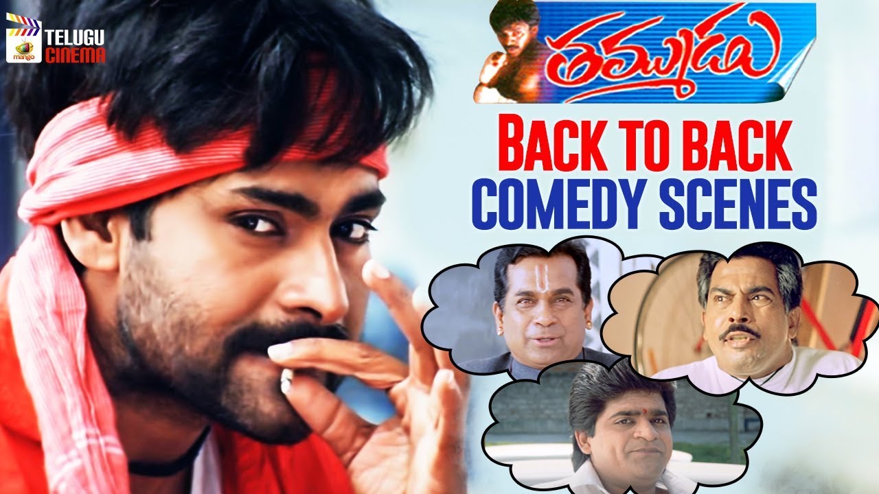 Thammudu Movie Back To Back Comedy Scenes | Pawan Kalyan | Brahmanandam | Ali | Mango Telugu Cinema