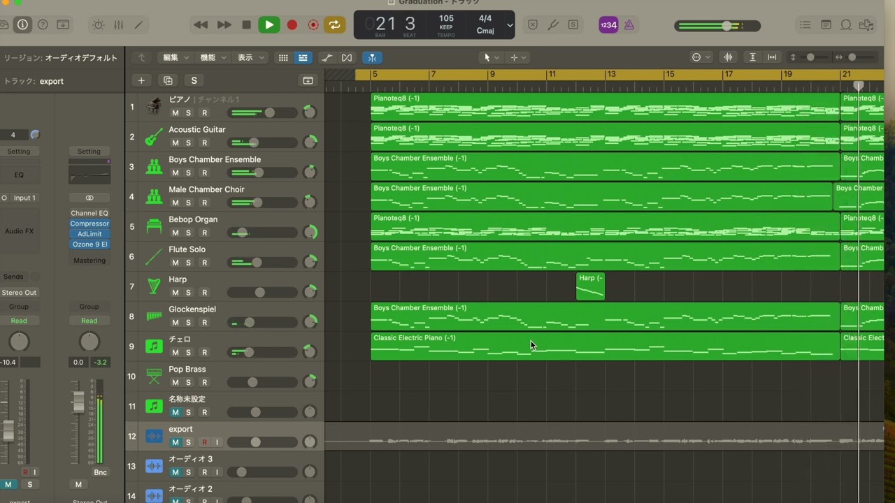 (DTM)卒業ソングっぽい曲をlogic proで制作