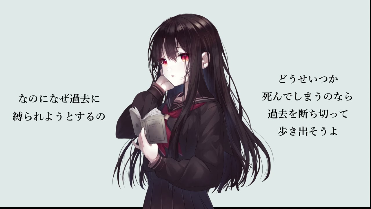 ボクはAI/ 初音ミク