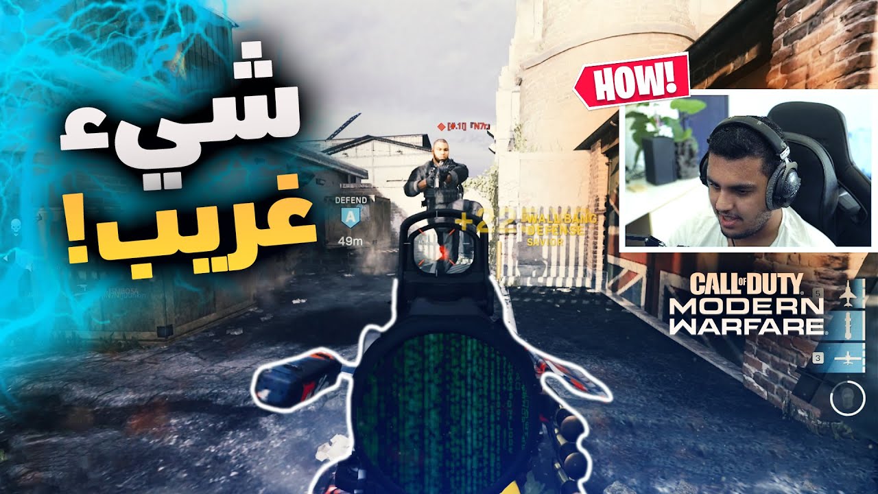 احد يقدر يفسر اللي صار؟ | هندسة سيرش في كود 16