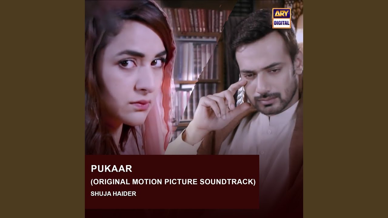 Pukaar (Original Motion Picture Soundtrack)