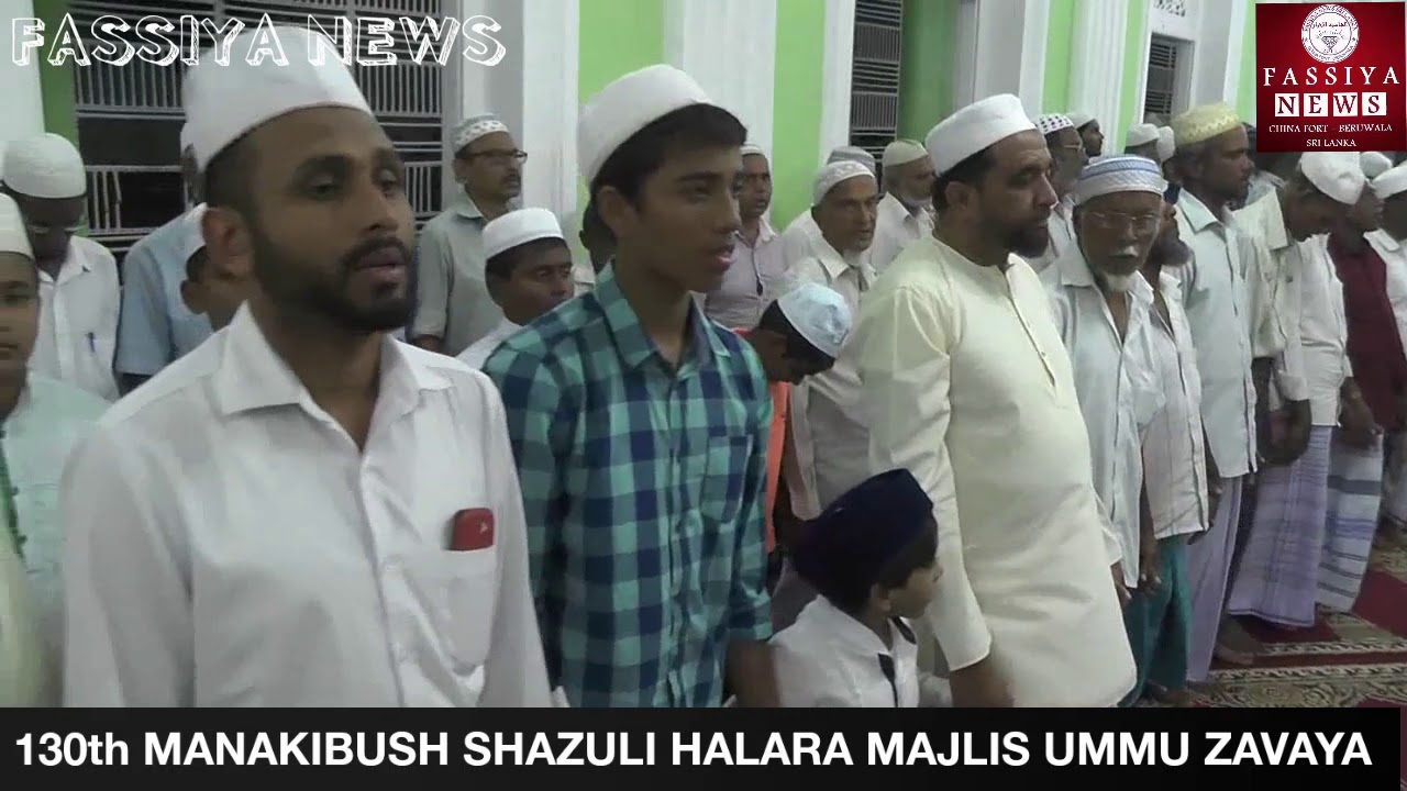 Ummu Zavaya Halara Majlis