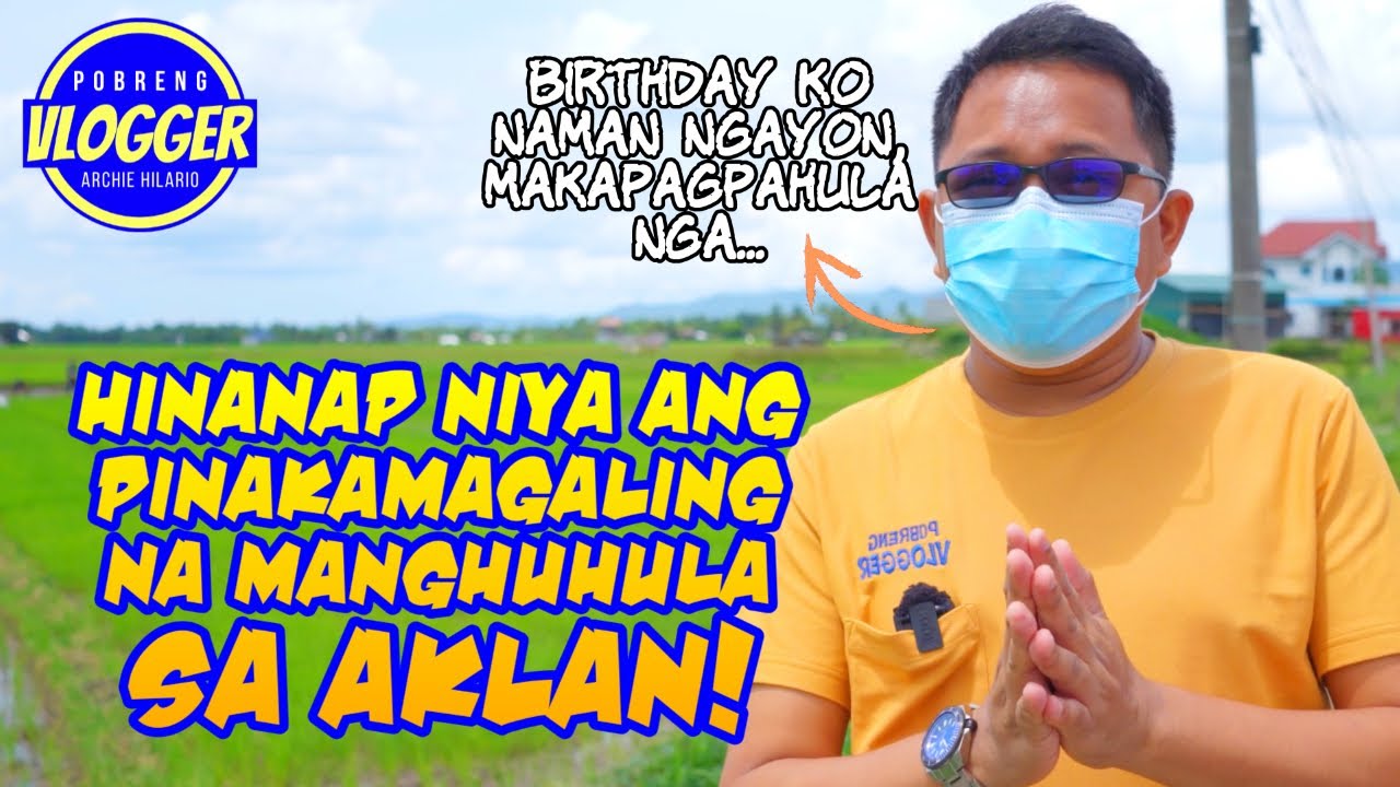 The Best na manghuhula sa Aklan sino kaya?