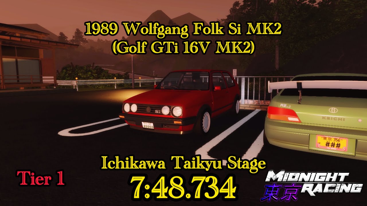 [7:48.734) MK2 Golf GTi 16V, Ichikawa Taikyu - Midnight Racing: Tokyo