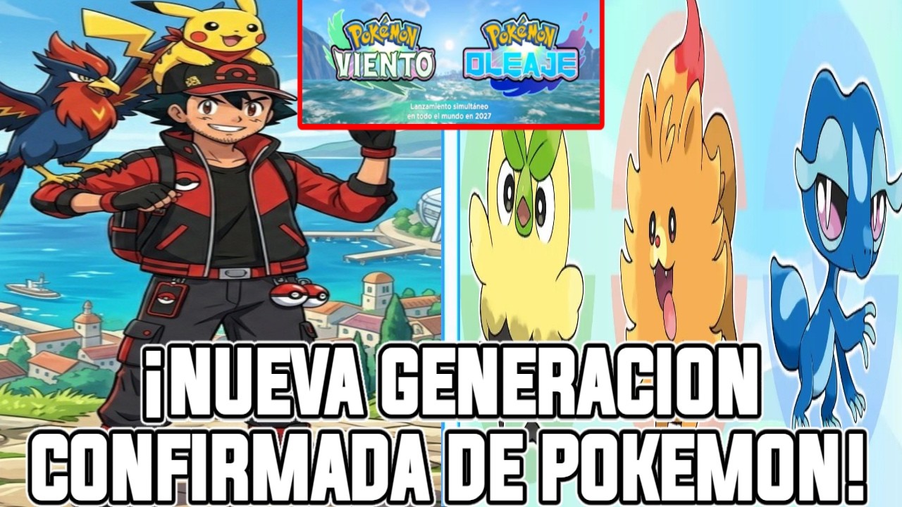 GANAMOS!! | SE CONFIRMA NUEVA GENERACION DE POKEMON | MENCION AL CAMPEON ASH #pokemon