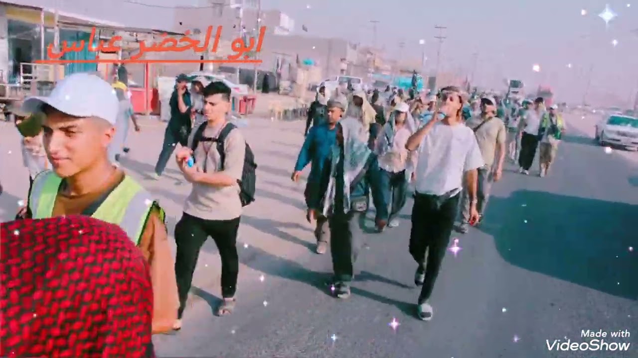 ٢٧ تموز، ٢٠٢٥