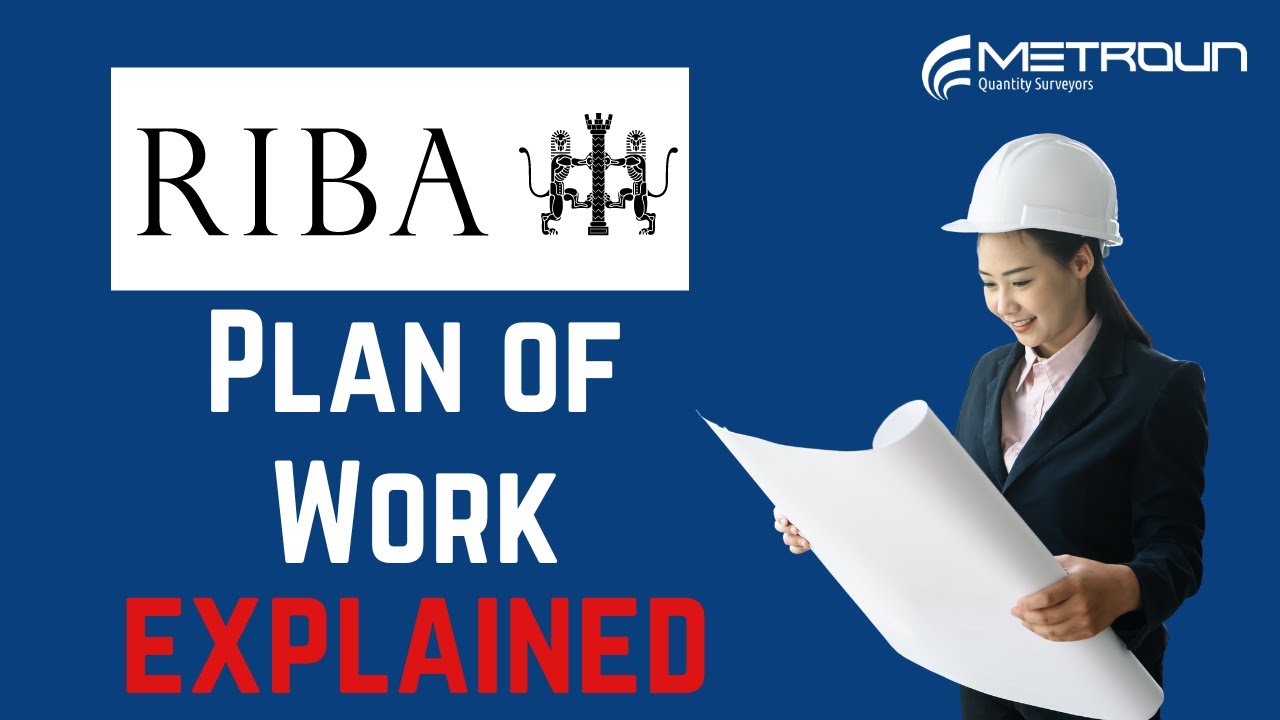 Разъяснение плана работы RIBA