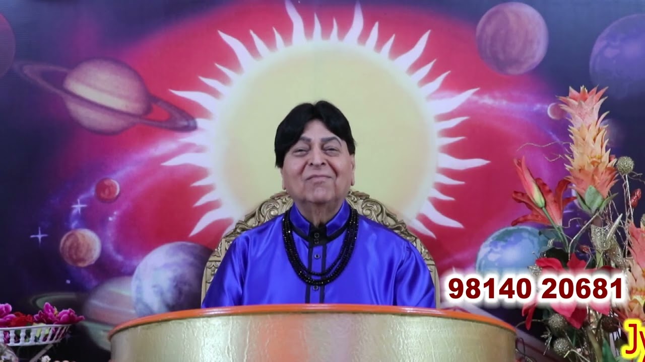 12/3/26 Charda suraj ਚੜ੍ਹਦਾ ਸੂਰਜ Astroshow by Kamaldev (Astrologer, gemologist & spiritual healer)