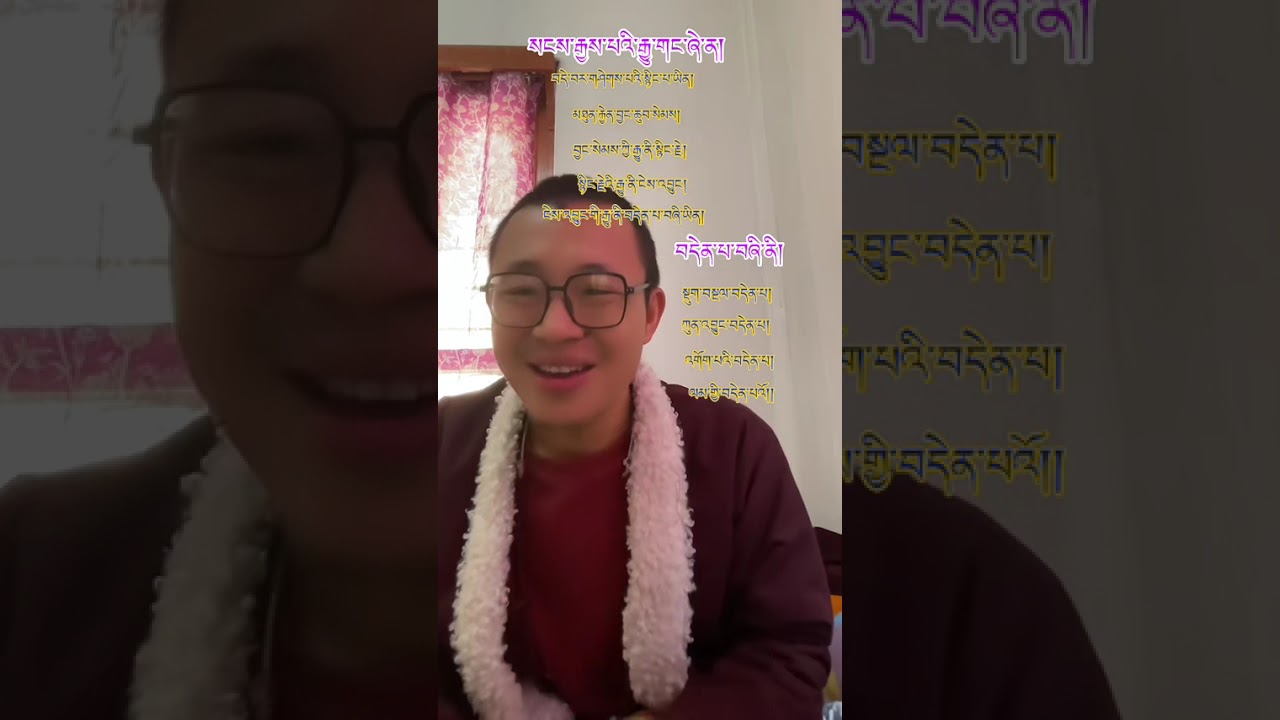 Introduction to enlightenment.