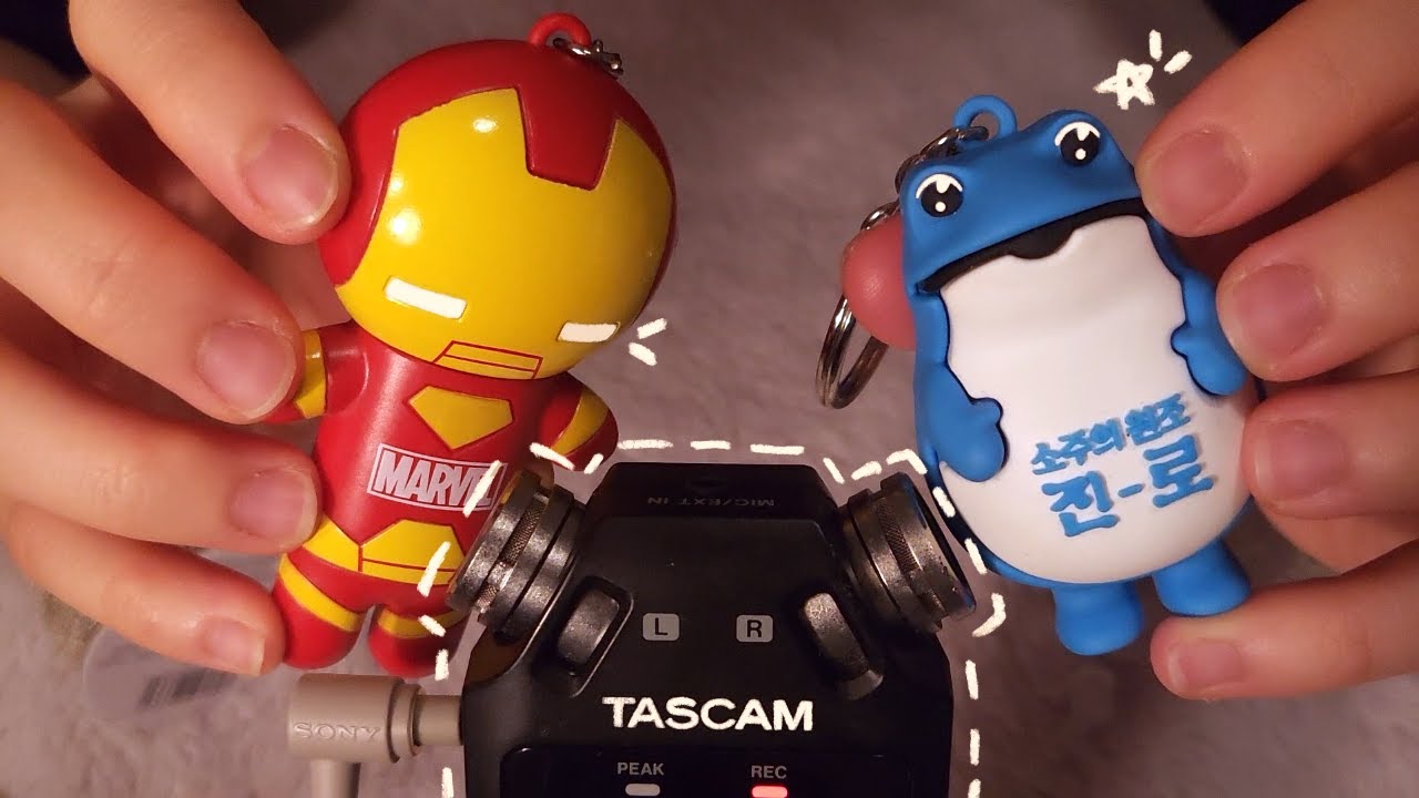 ✦ Clinky Keychain ASMR Triggers ✦ Battle of the Keychains ✦ 타스캠 x Tascam DR-05
