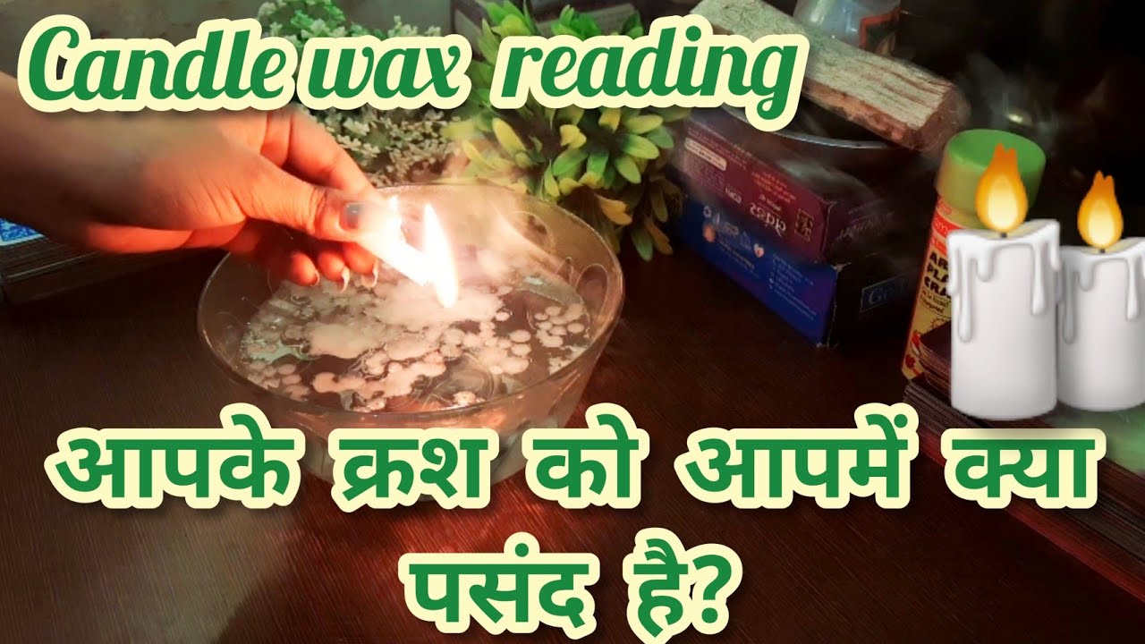 🕯️🕯️आपके क्रश को आपमें क्या पसंद है आपके crush Ko apme kya pasand hai