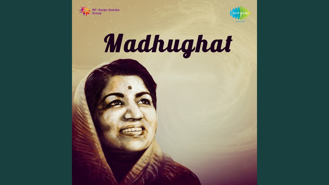 Te Dudh Tujhya Ghatatale