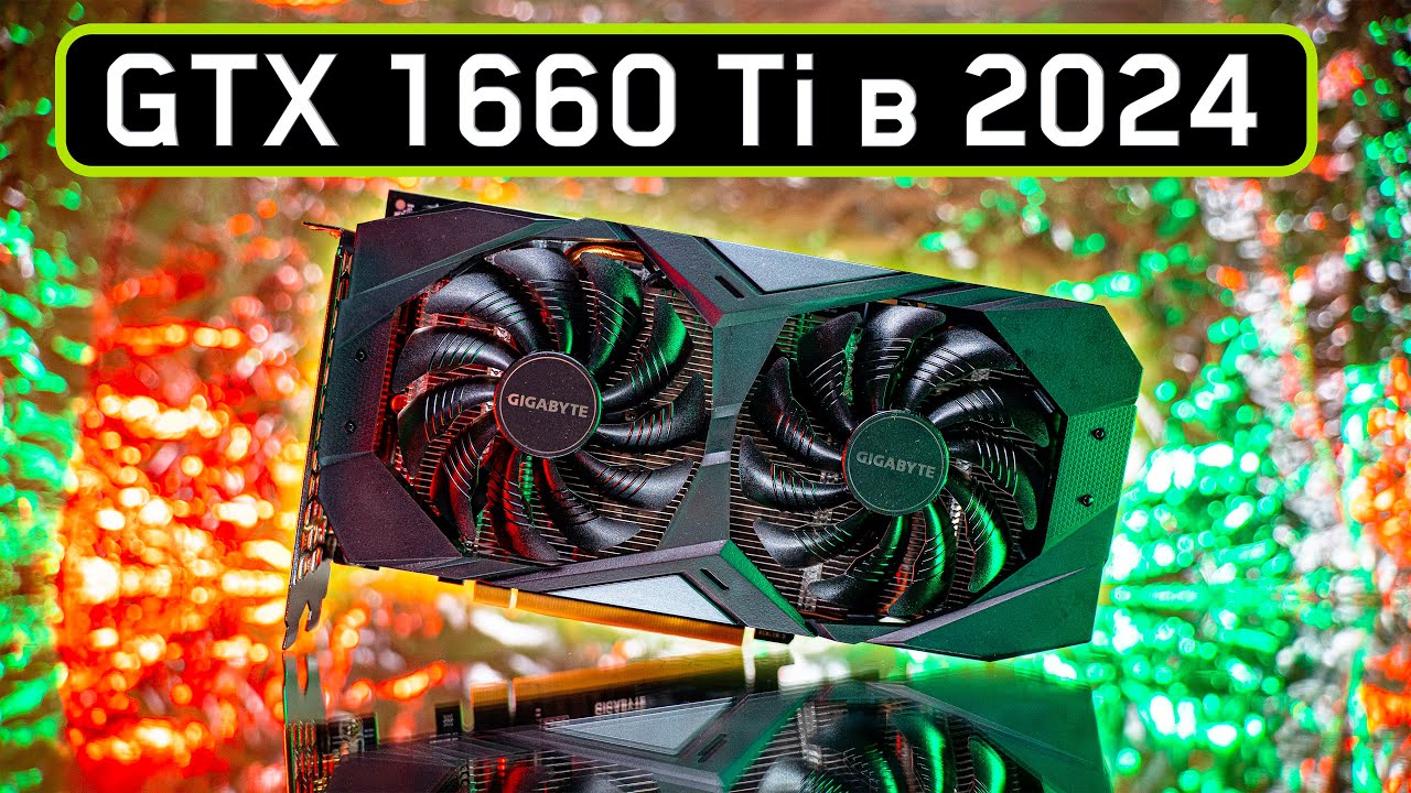 🔥ЛУЧШАЯ ВИДЯХА за 10.000 руб.  - GTX 1660 Ti vs GTX 1070