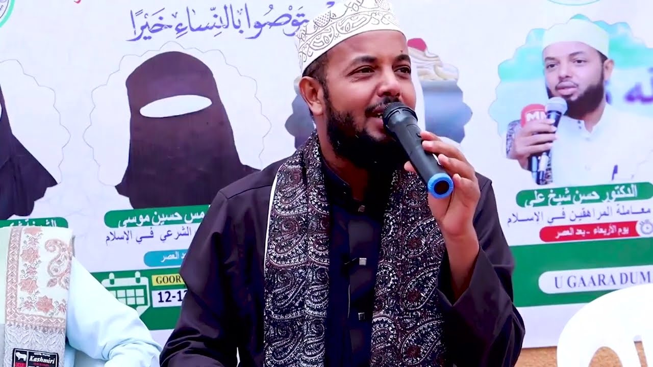 Sida loola dhaqmo Caruurta qaaan-gaanka ku dhaw ||Dr. Xasan Sh. Cali Warsame