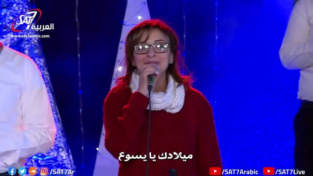 ترنيمة ربي يسوع علشاني - فريق آفا مكاري - حفل كمال التدبير