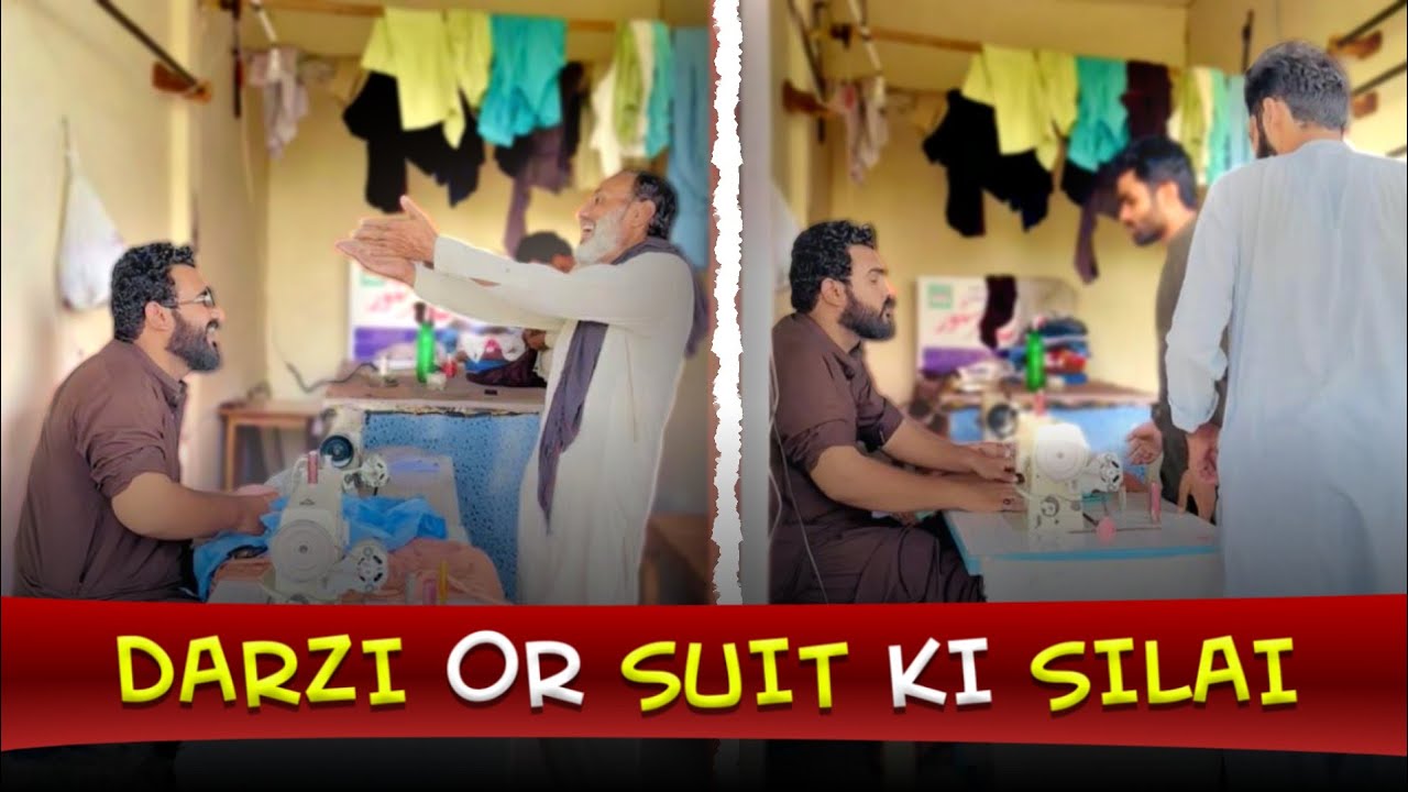 Darzi Ne Ki Numberdar K Suit Ki Silai😂😂