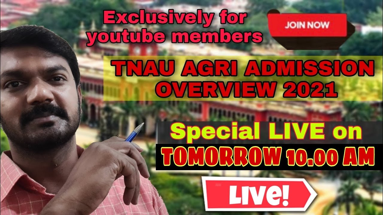 TNAU BSc Agriculture Admission 2021