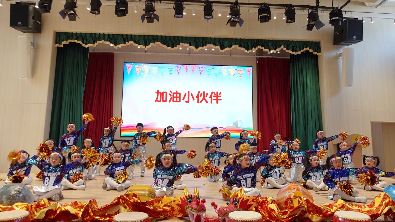 澳門第22屆多元智能體藝表演【活動花絮】(11/1/2025)