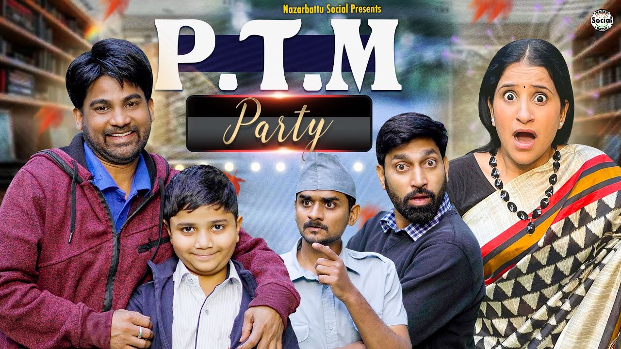 PTM Party || पी टी यम पार्टी || @nazarbattusocial3220