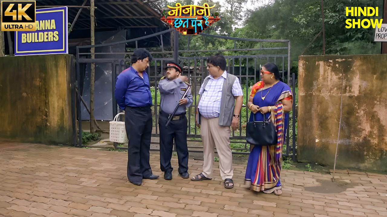 किसने कर लिया सेठ जी की जमीन पर गैर कानूनी कब्जा | Jijaji Chhat Per Hai | Comedy Drama | Hiba Nawab
