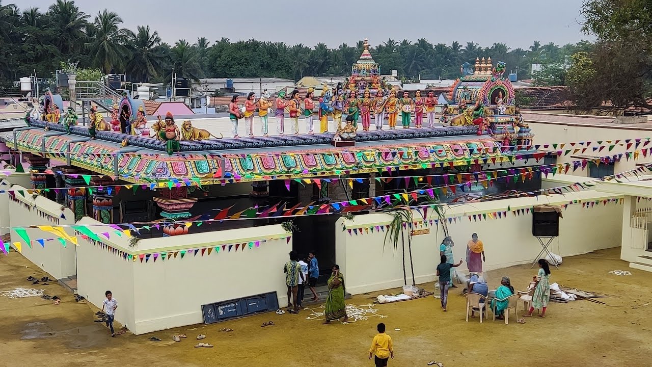 2025 ஆத்துப்பாளையம் பொங்கல் கொண்டாட்டம்