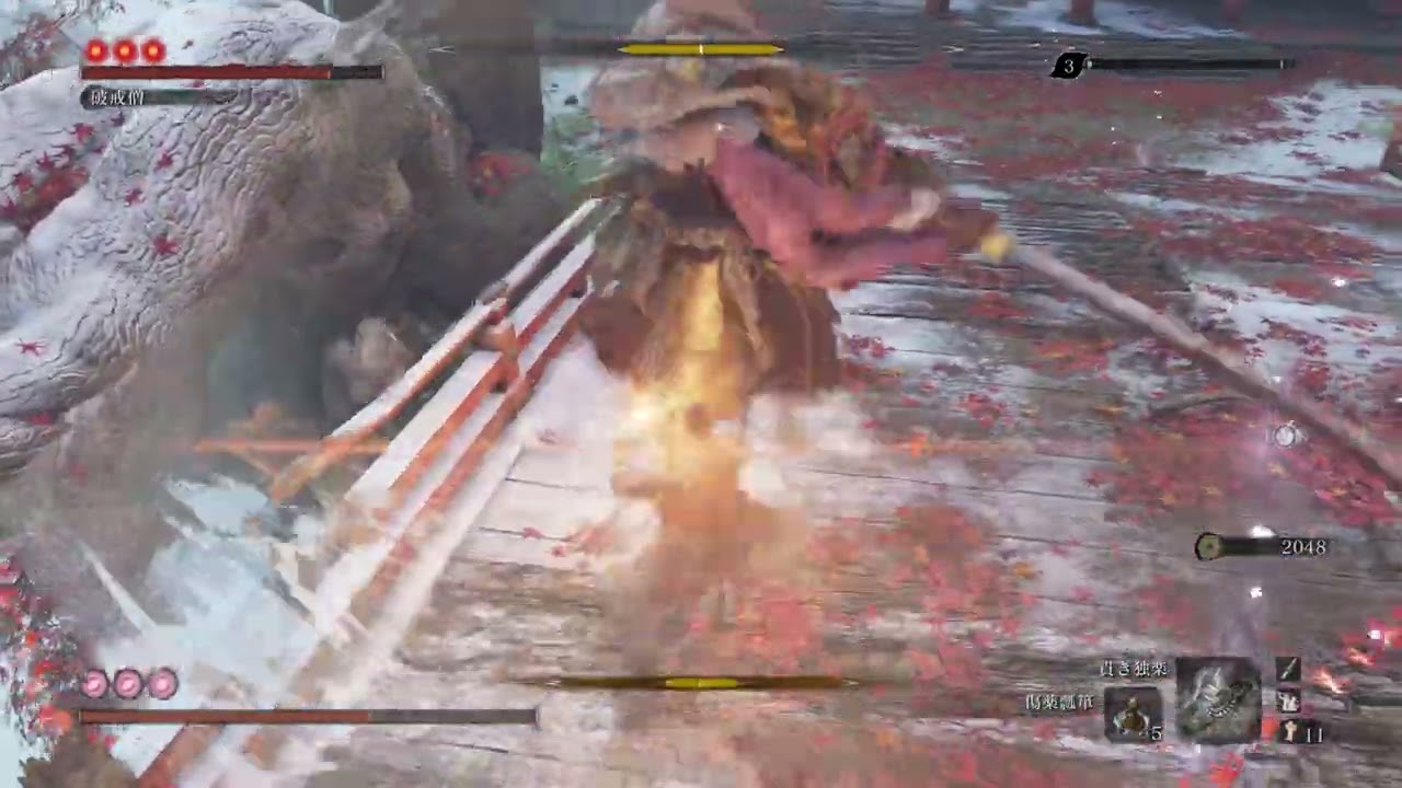 Sekiro　破戒僧無限耐久バグ