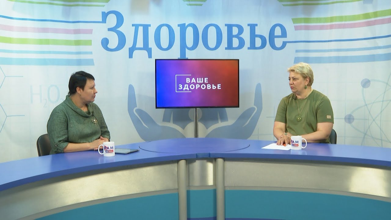 Ваше здоровье | Оксана Вишневская, заведующий кожно-венерологическим отделением Раменской больницы