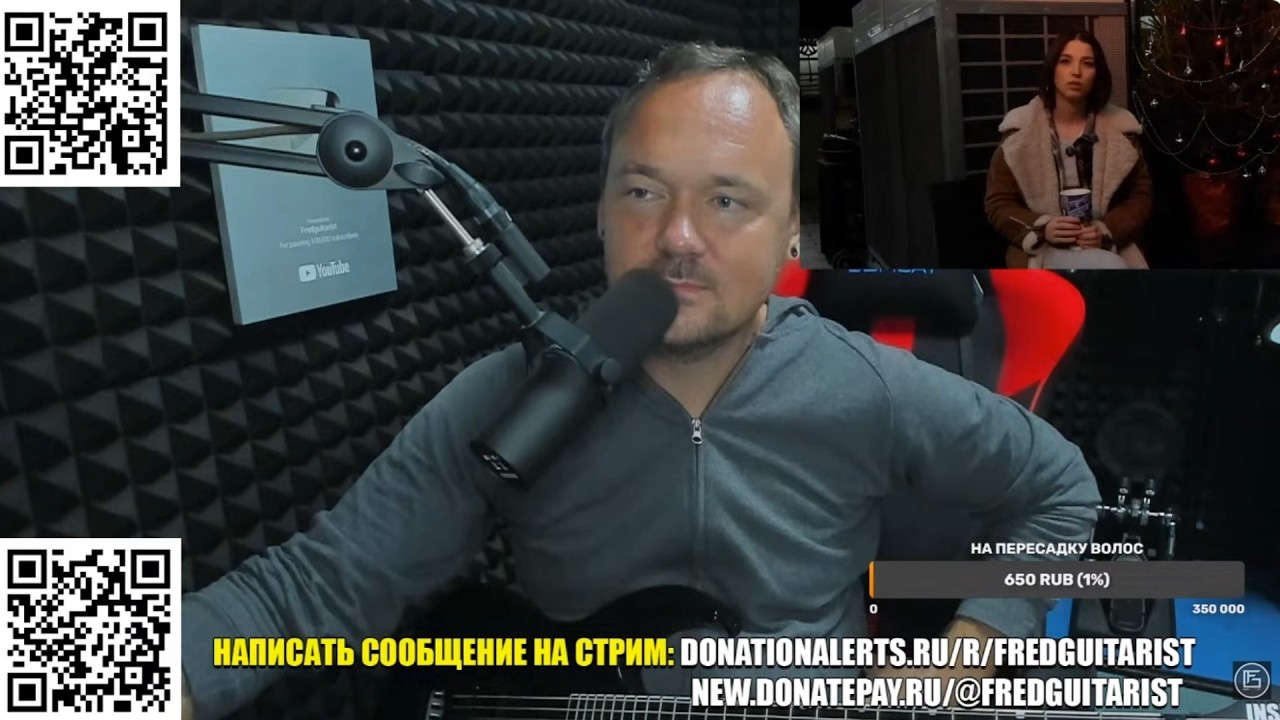 ВСЕХ НА ТЕРАПИЮ! ПАДШАЯ ДАВАЛКА ПОЯСНЯЕТ МУЖИКАМ ЗА ОТНОШЕНИЯ!