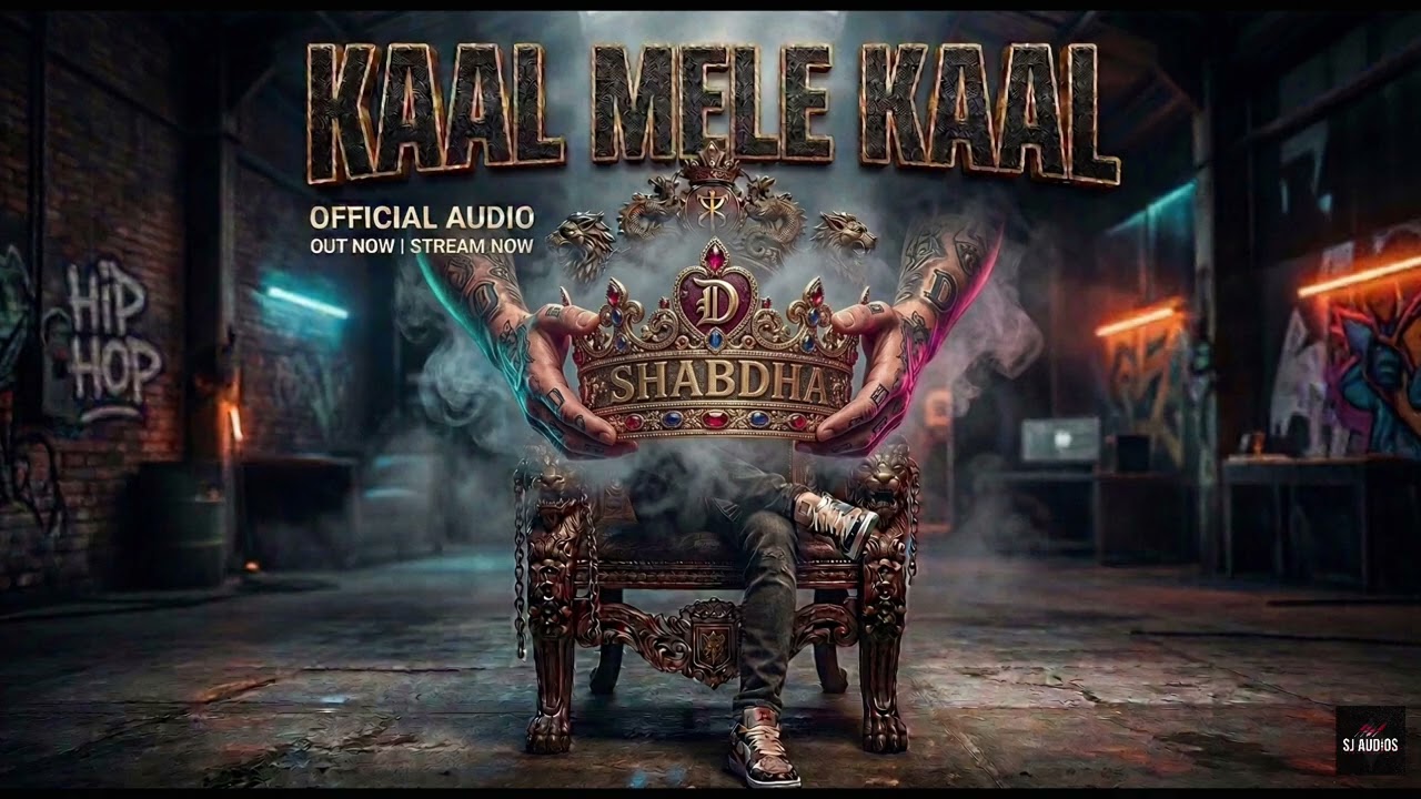 D shabdha | Kaal Mele Kaal | Kannada hip hop 2026 #kannadarap #indianhiphop