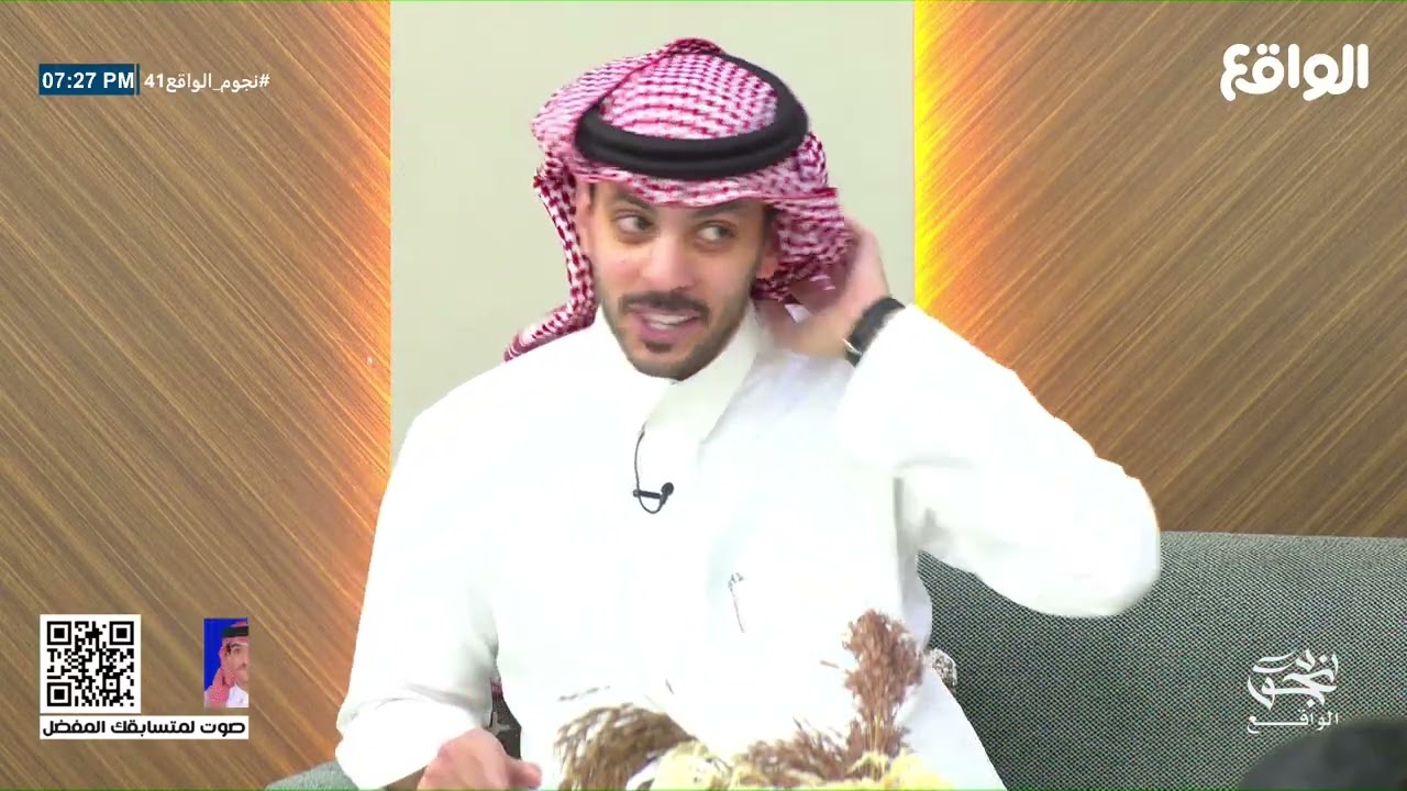 جتني ذكريات يوم دخلت القرية ! - فارس البشيري يتحدث عن قرية الذكريات | #نجوم_الواقع41