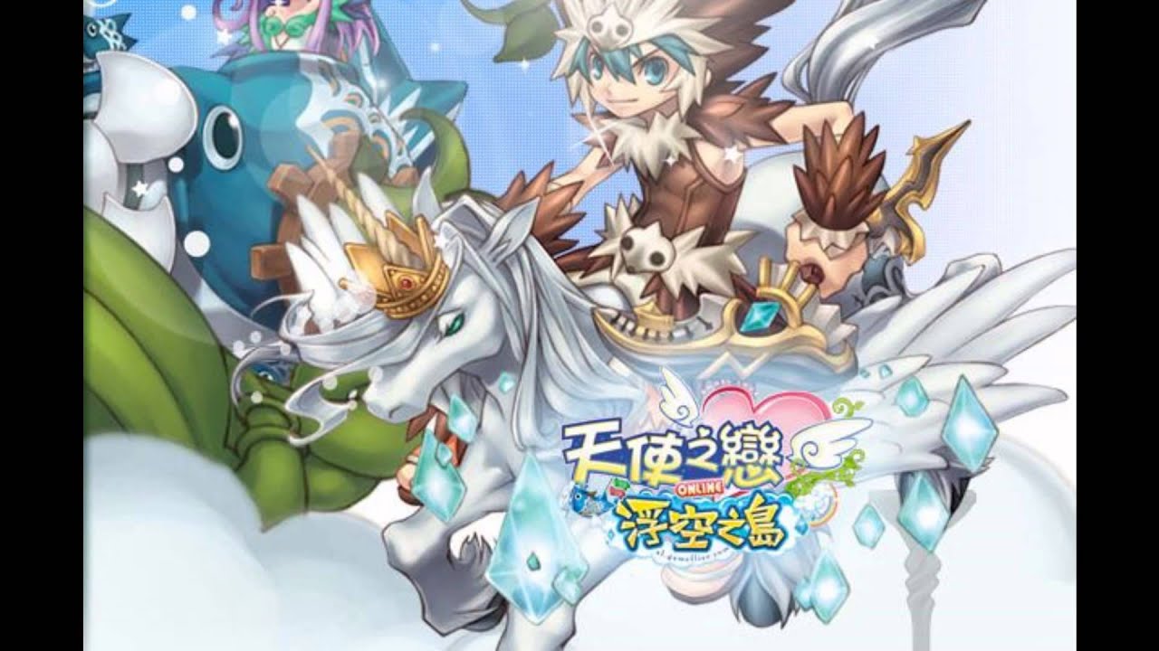 天使之戀Online初代 02 OST