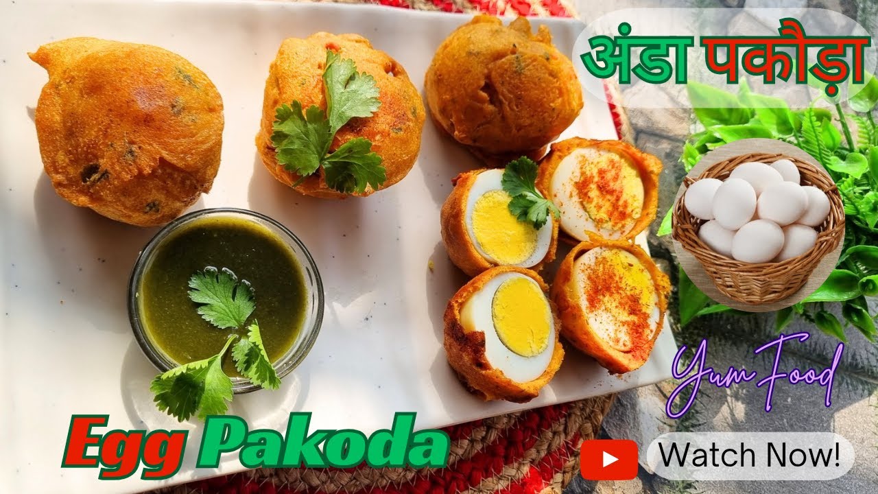 अंडा पकोड़ा बनाने का सही तरीका | Kurkure Egg Pakoda Kaise Banaye | YumFood