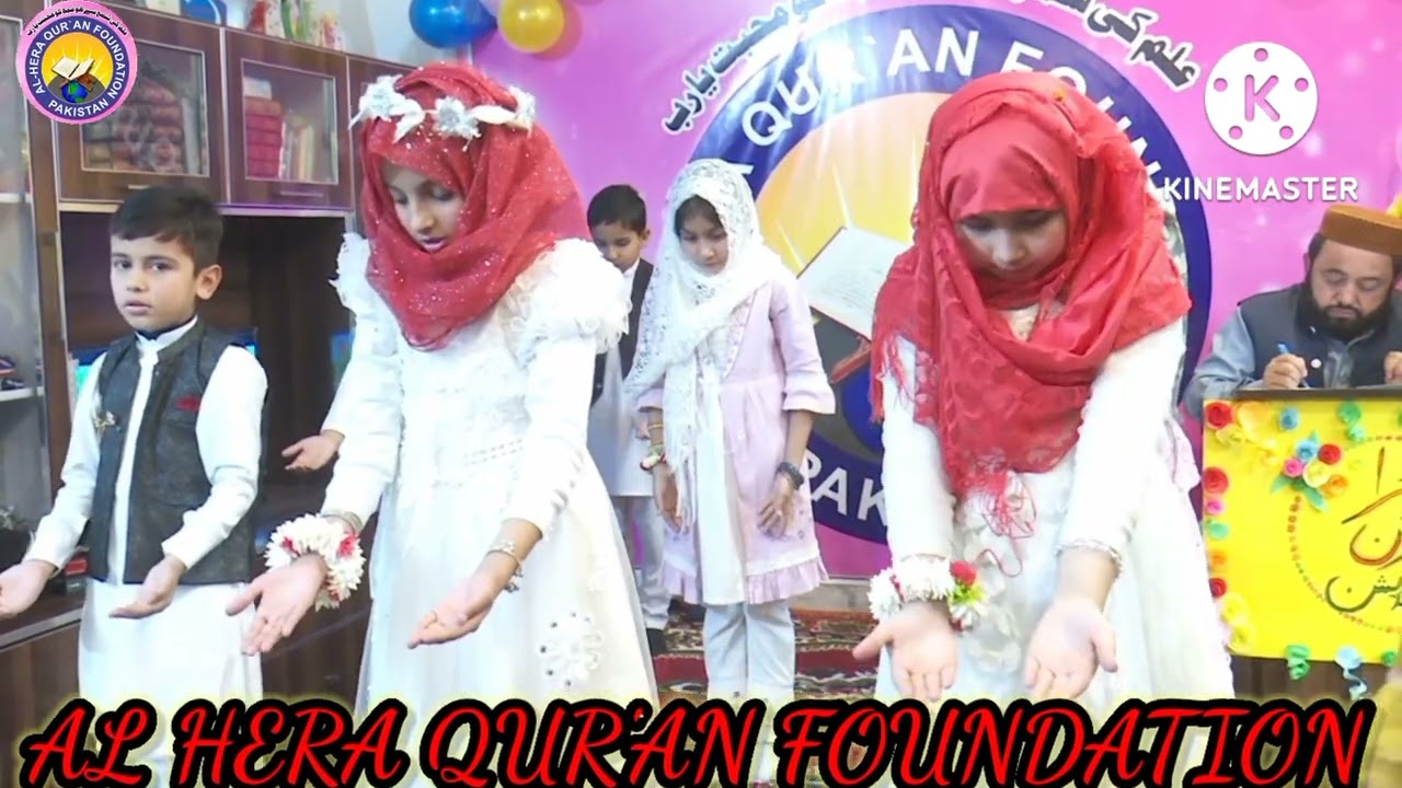 Annual cermony 2021.Student of AL.HERA QUR'AN FOUNDATION